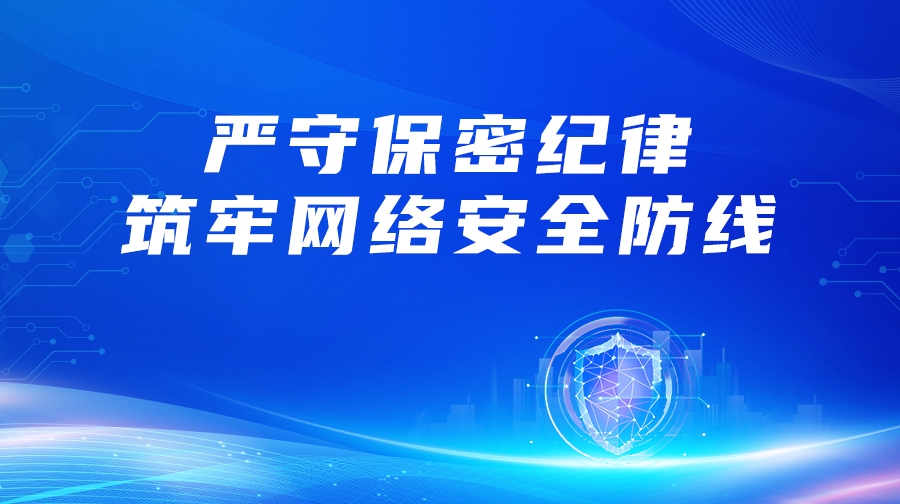 J9集团-国际站最新官网